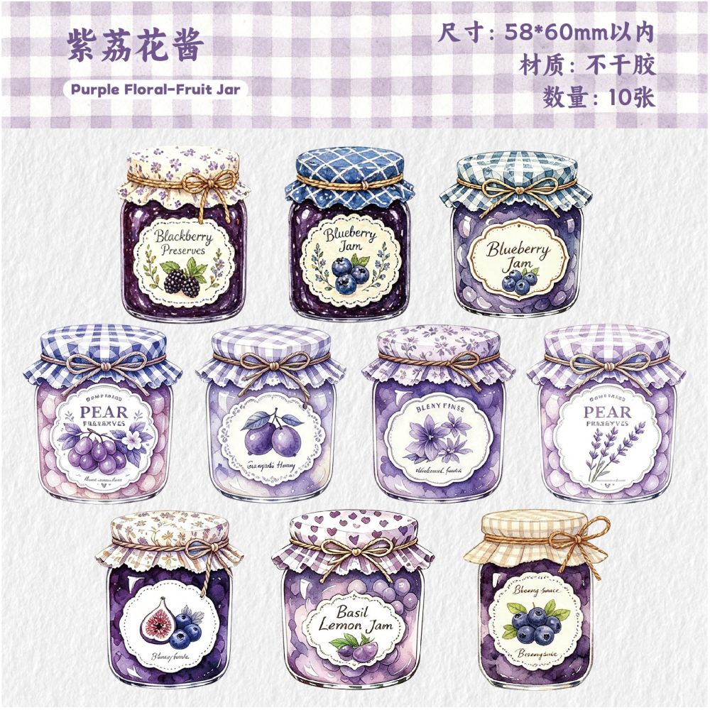 Jar Jam Series Jar Paper Stickers 10psc 6 variants