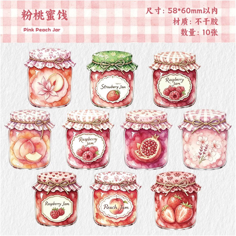 Jar Jam Series Jar Paper Stickers 10psc 6 variants
