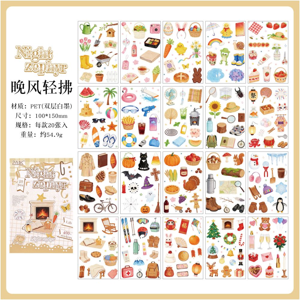 Beautiful Home Series PET Stickers 20 sheets 4 variants