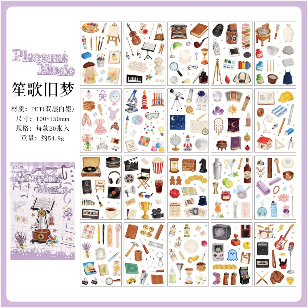Beautiful Home Series PET Stickers 20 sheets 4 variants