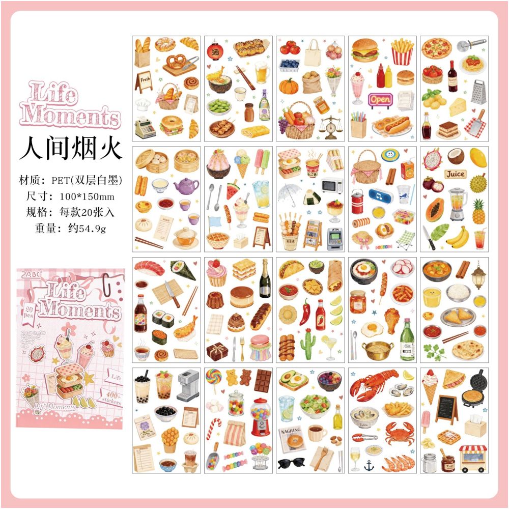 Beautiful Home Series PET Stickers 20 sheets 4 variants
