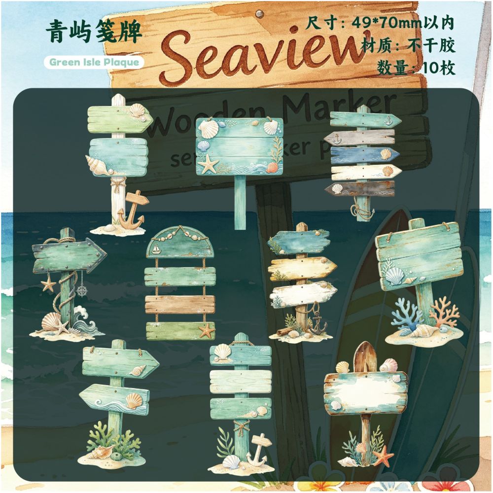 Ocean View Wooden Label Series Paper Stickers 10psc 6 variants