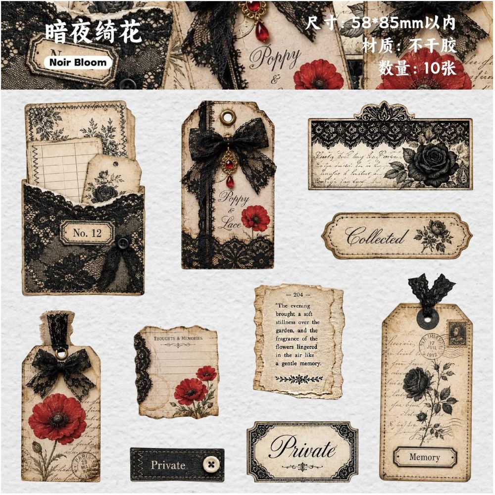 Vintage Time Tag Series Paper Stickers 10psc 6 Designs