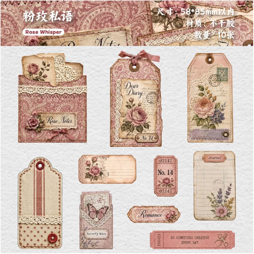 Vintage Time Tag Series Paper Stickers 10psc 6 Designs