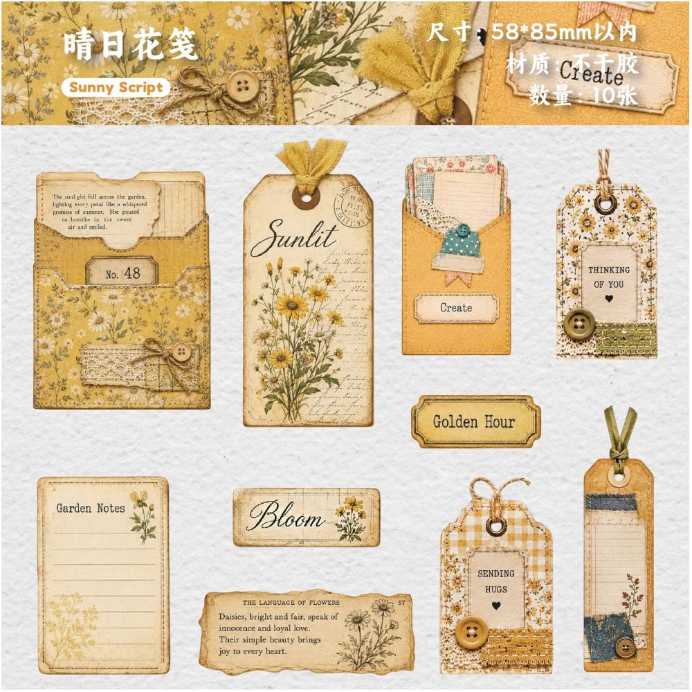 Vintage Time Tag Series Paper Stickers 10psc 6 Designs