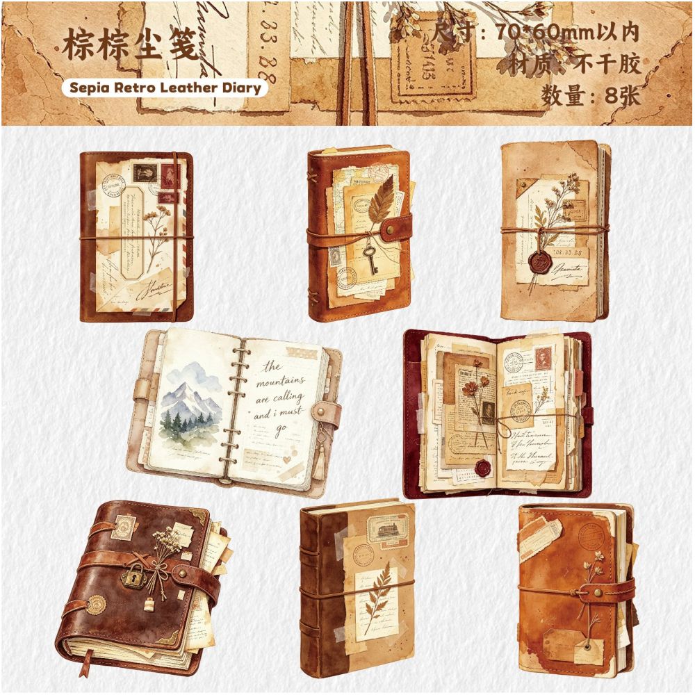 Vintage Journal Series Paper Stickers 8psc 6 variant