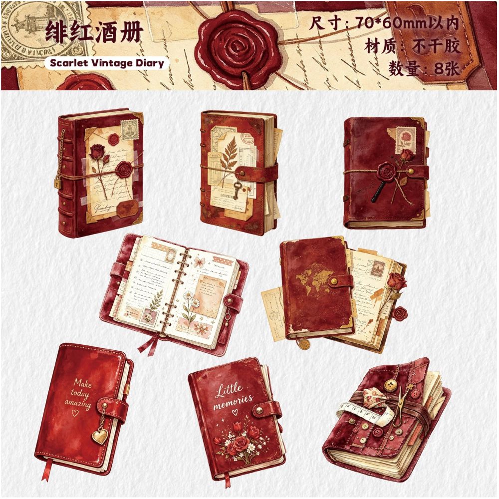 Vintage Journal Series Paper Stickers 8psc 6 variant