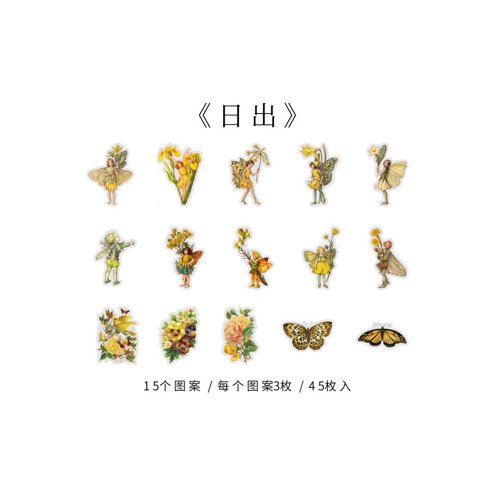 Fairy Flower Diary Series PET Stickers 45psc 8 Designs