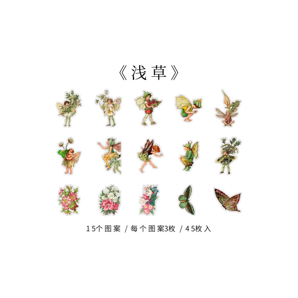Fairy Flower Diary Series PET Stickers 45psc 8 Designs