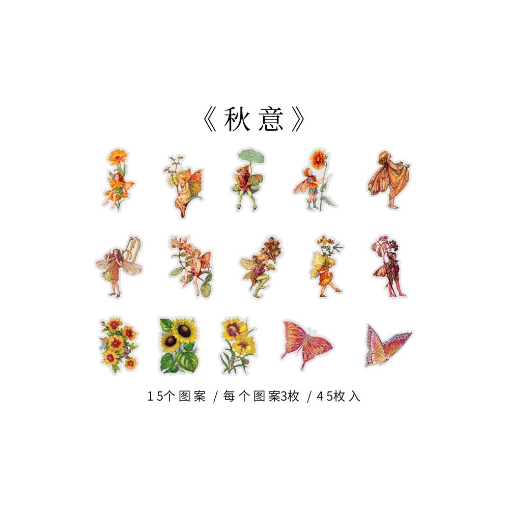 Fairy Flower Diary Series PET Stickers 45psc 8 Designs