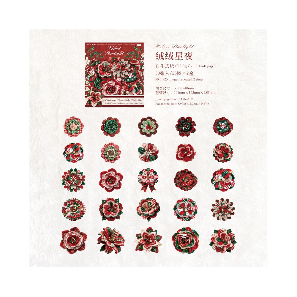 Christmas Flower Paper Stickers 50psc 4 Designs