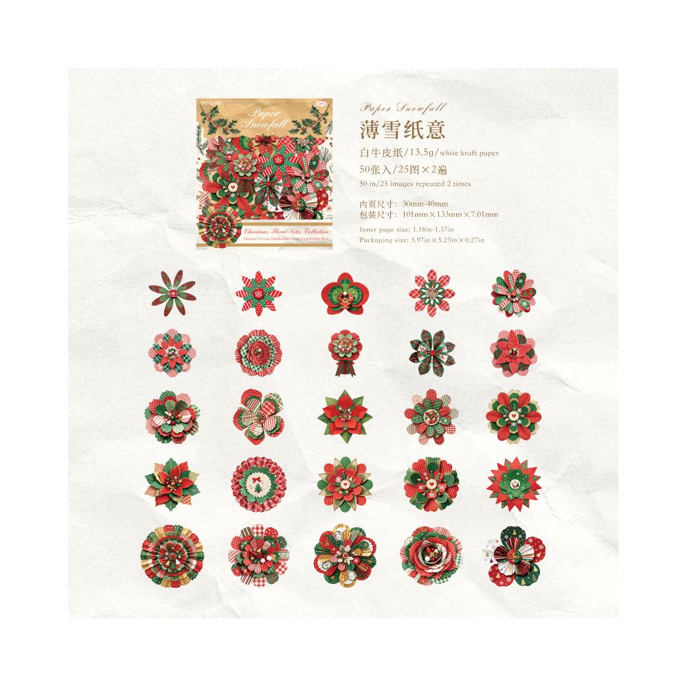Christmas Flower Paper Stickers 50psc 4 Designs