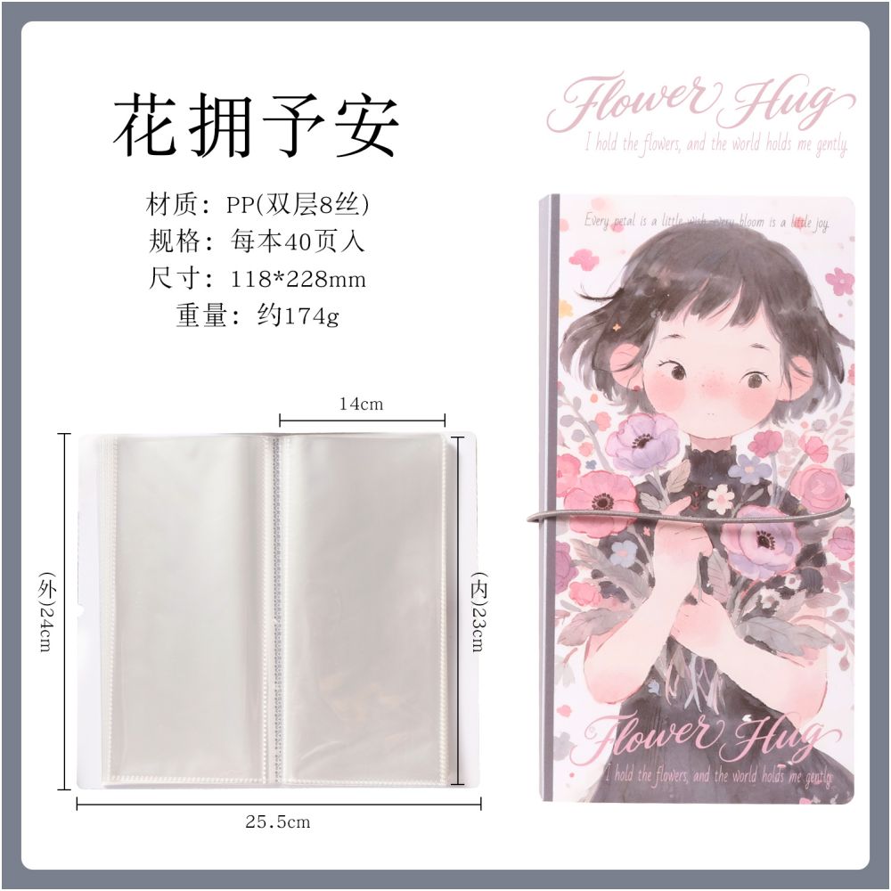 Floral Notebook Storage Album 11,8cm x 22,8cm 40 pages 4 variants