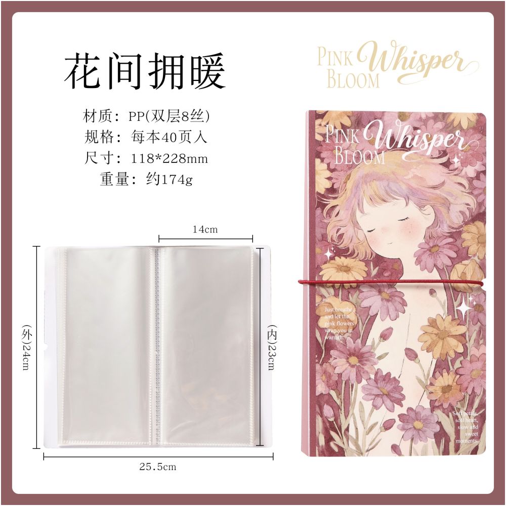 Floral Notebook Storage Album 11,8cm x 22,8cm 40 pages 4 variants