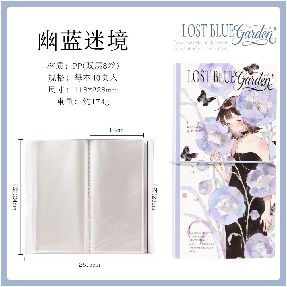 Floral Notebook Storage Album 11,8cm x 22,8cm 40 pages 4 variants