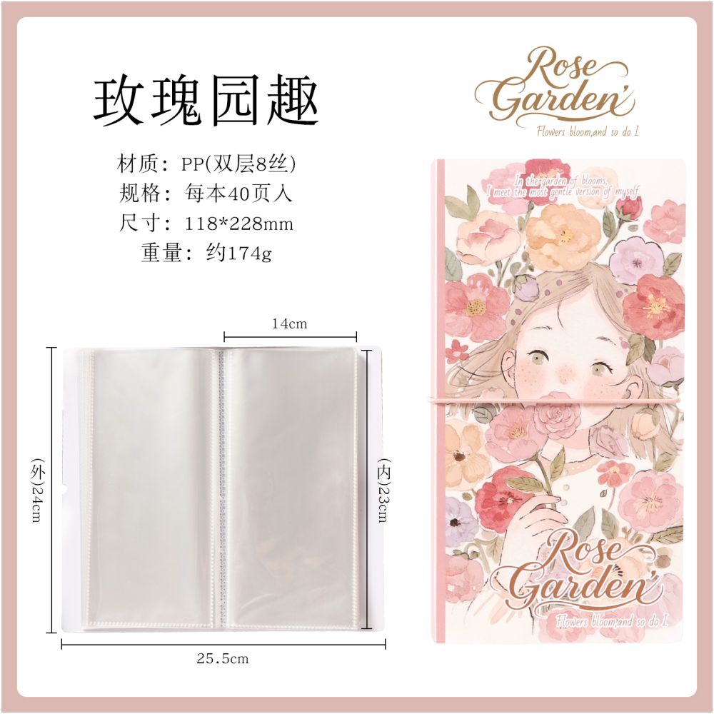 Floral Notebook Storage Album 11,8cm x 22,8cm 40 pages 4 variants