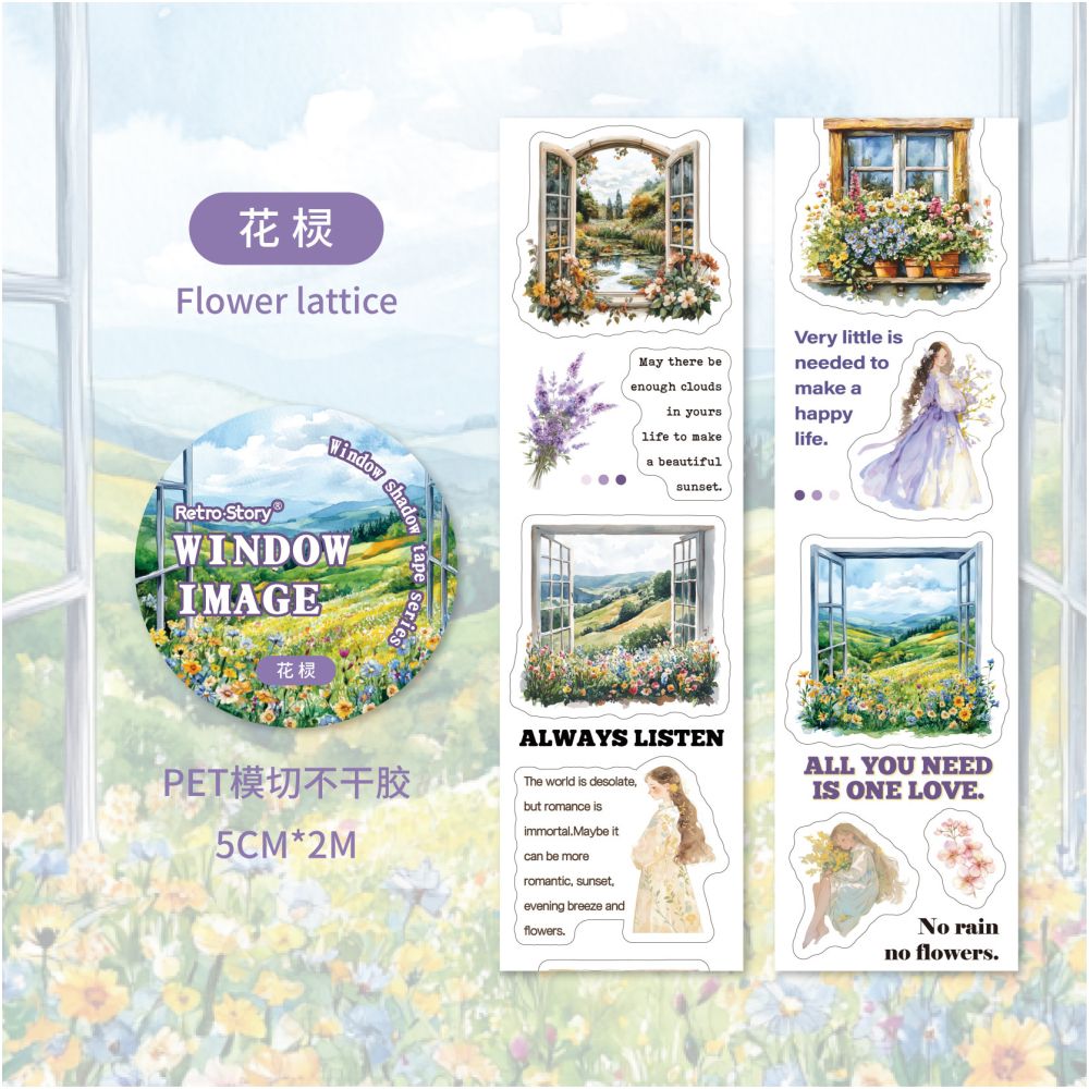 Windows Series PET Tape 5cm x 2m 6 variants