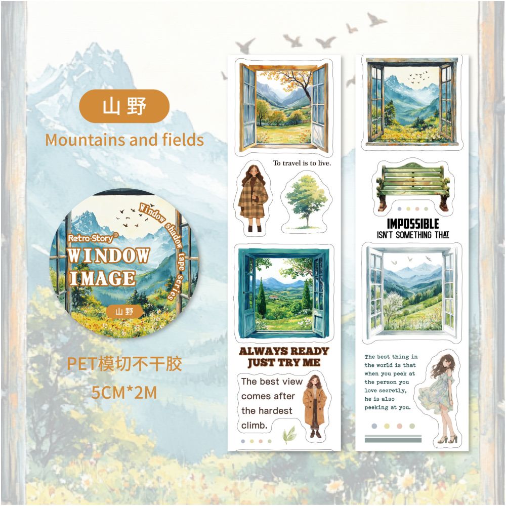 Windows Series PET Tape 5cm x 2m 6 variants