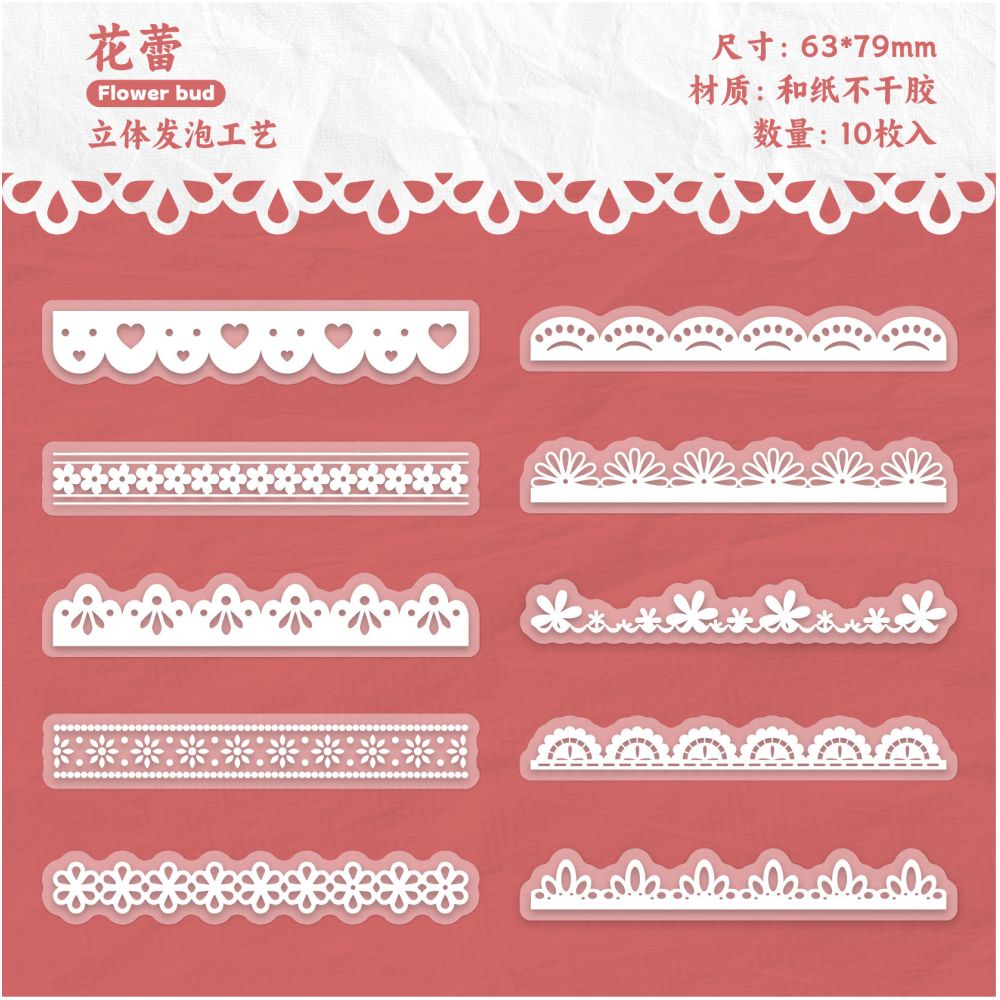 White Mist Series Paper Stickers 10psc 6 variants