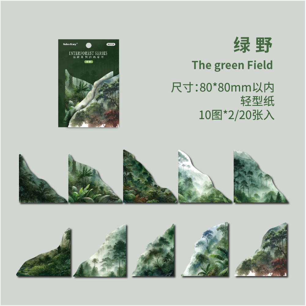 Forest Corner Series Paper Stickers 20psc 6 variants
