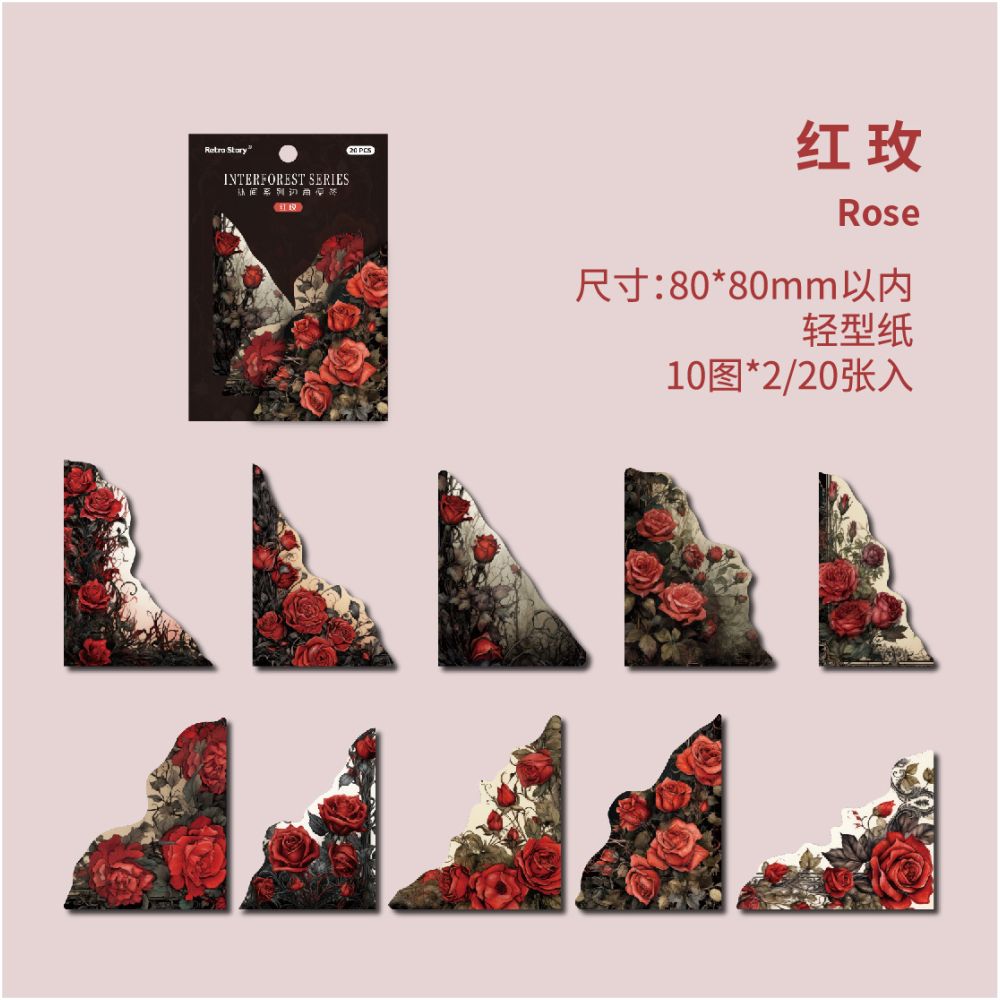 Forest Corner Series Paper Stickers 20psc 6 variants