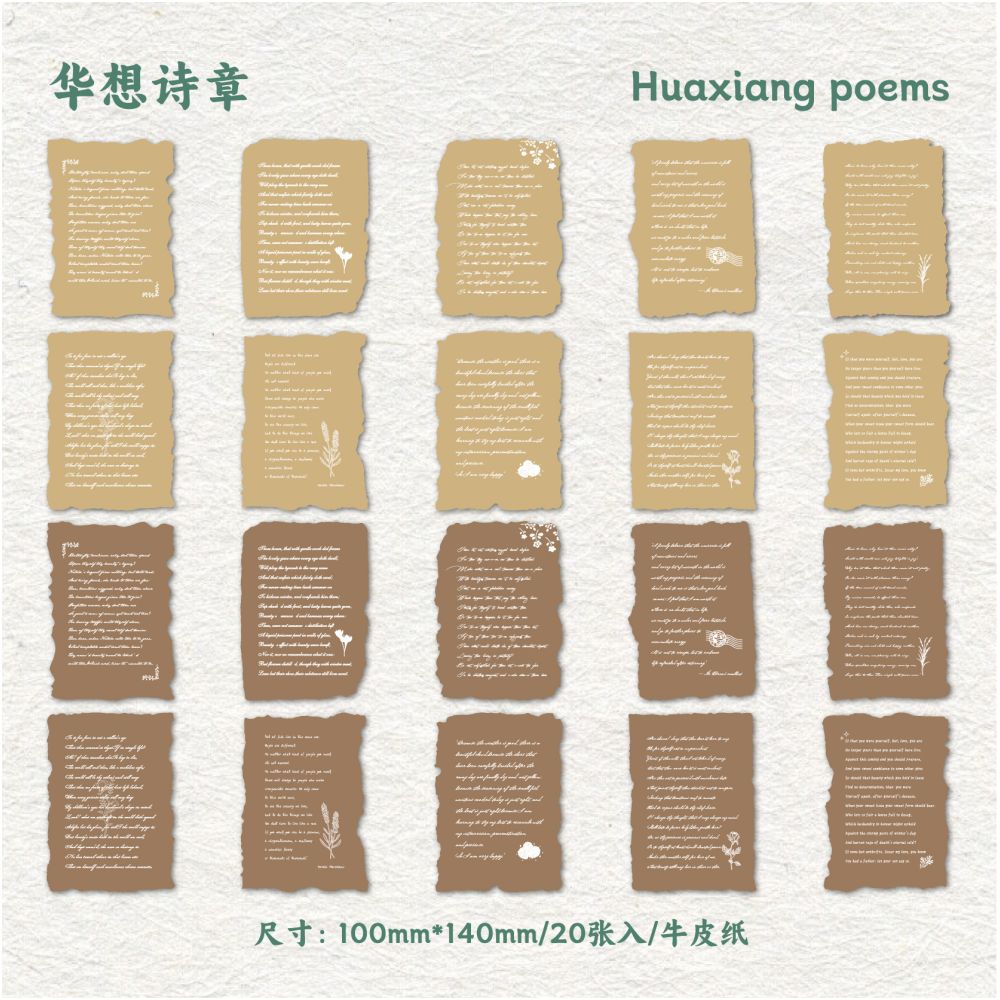 Note Series Material Paper 10cm x 14cm 20 sheets 4 variants