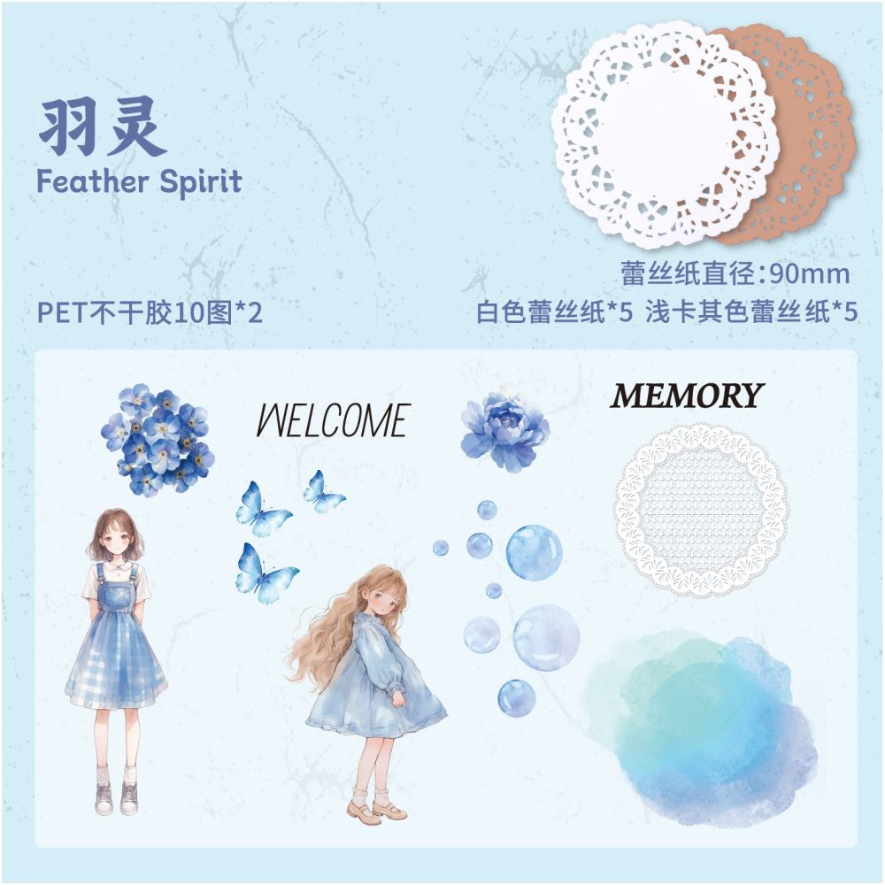 Blush Garden Series PET Stickers 20psc 6 variants