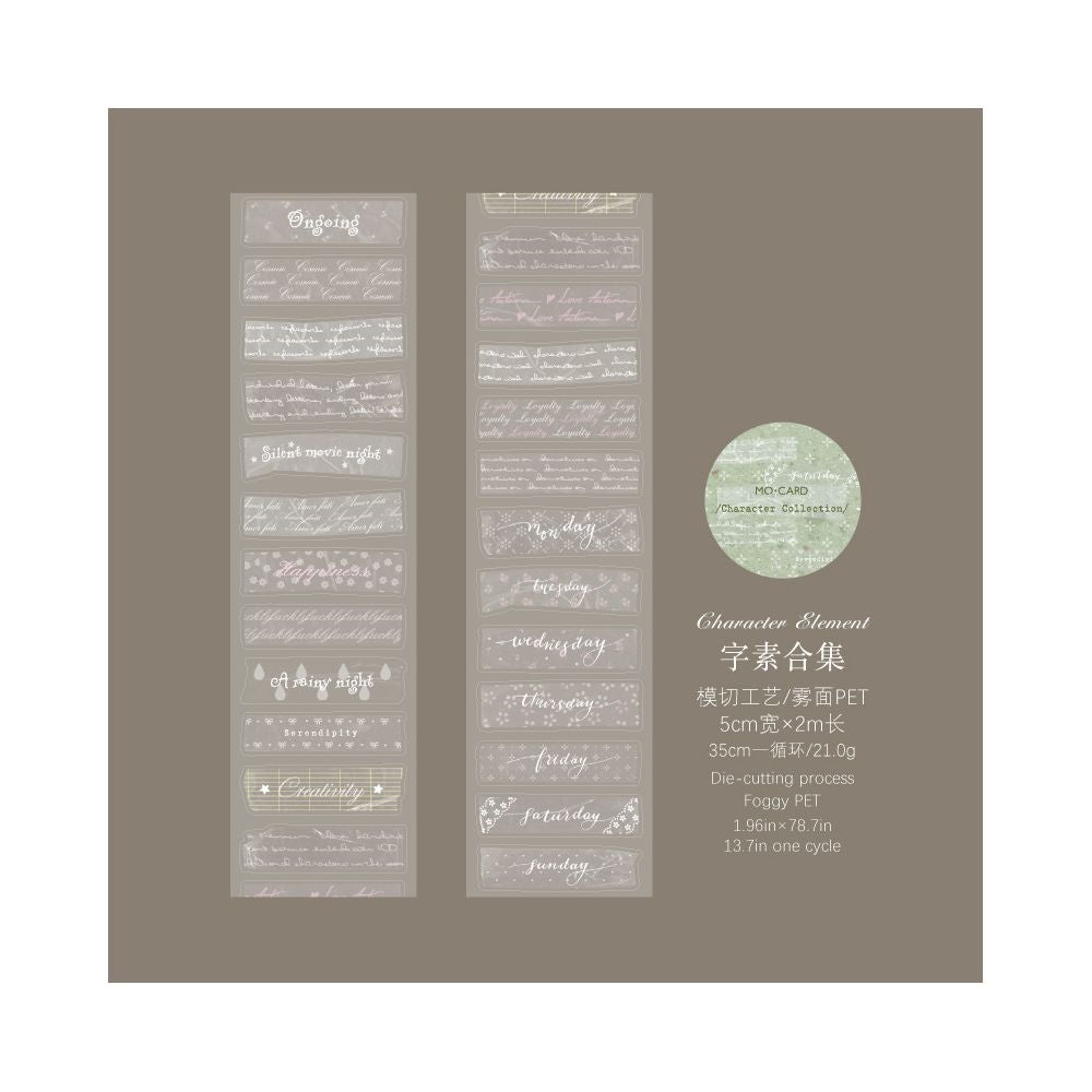 Element Collection Series PET Tape 5cm x 2m 4 variants