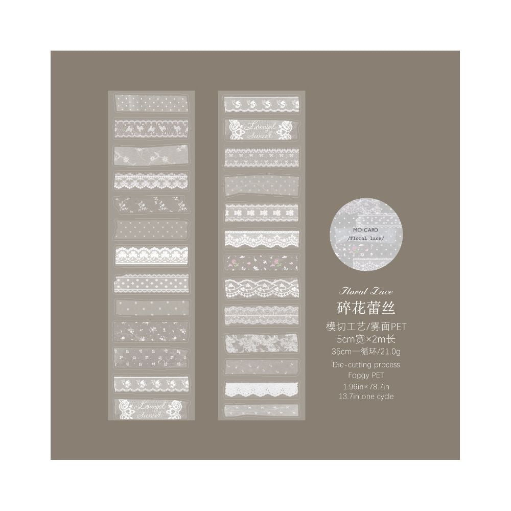 Element Collection Series PET Tape 5cm x 2m 4 variants