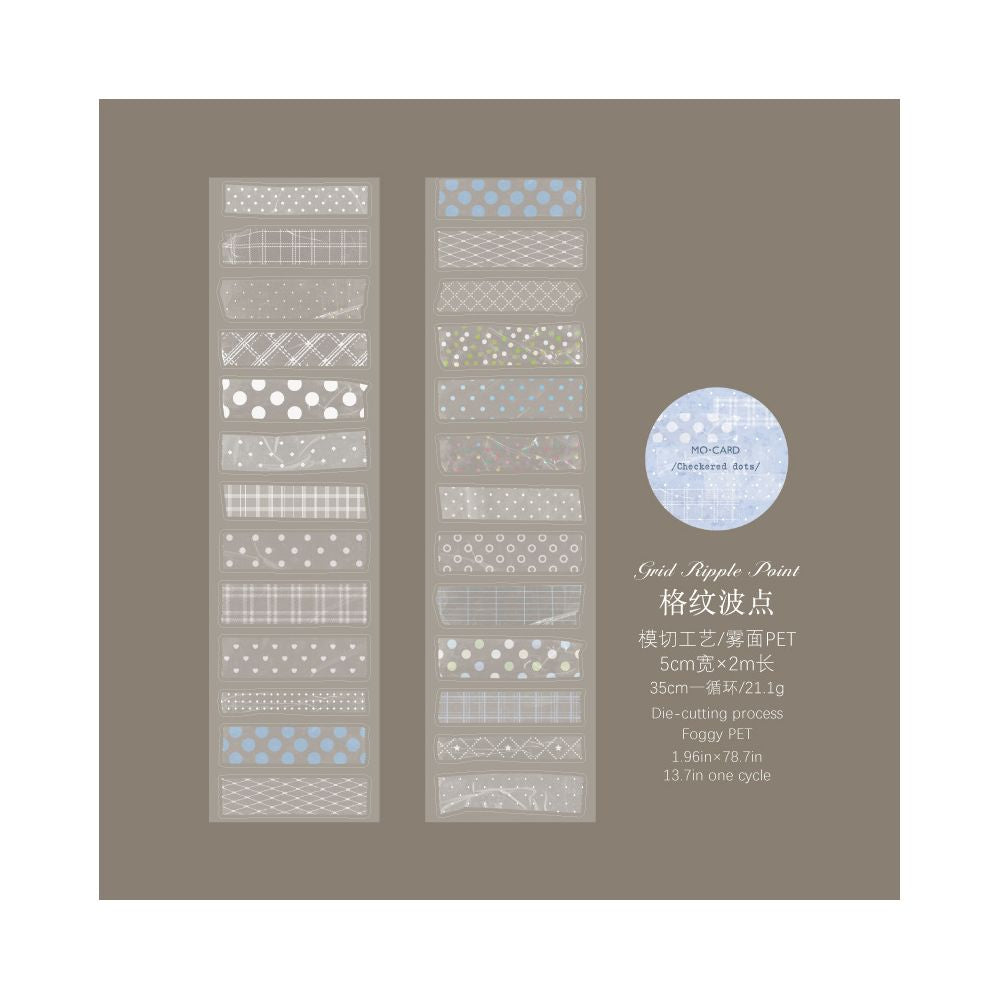 Element Collection Series PET Tape 5cm x 2m 4 variants