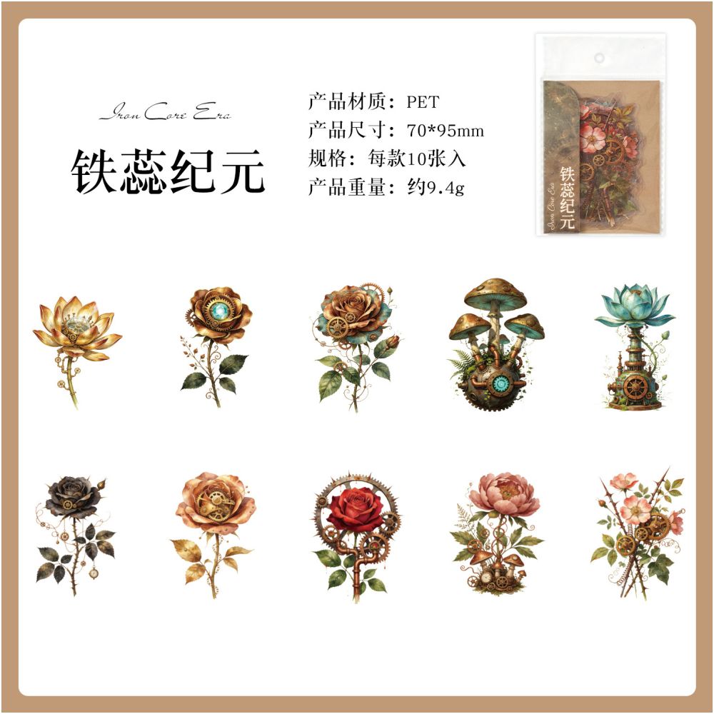 Flower Chronicles Series PET Stickers 10psc 6 Designs
