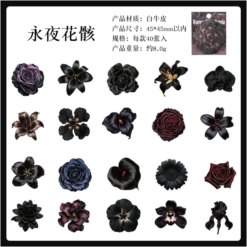 Embroidery Flower Series Paper Stickers 40psc 6 Styles