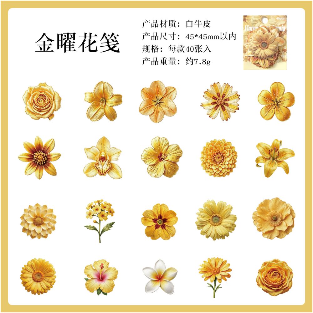 Embroidery Flower Series Paper Stickers 40psc 6 Styles