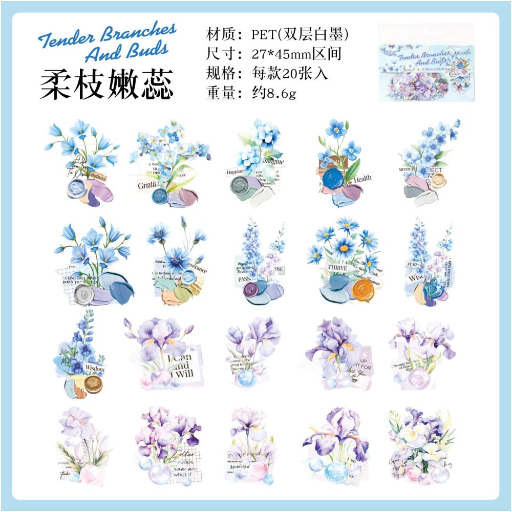Light Fragrance Floral Series PET Stickers 20psc 6 designs