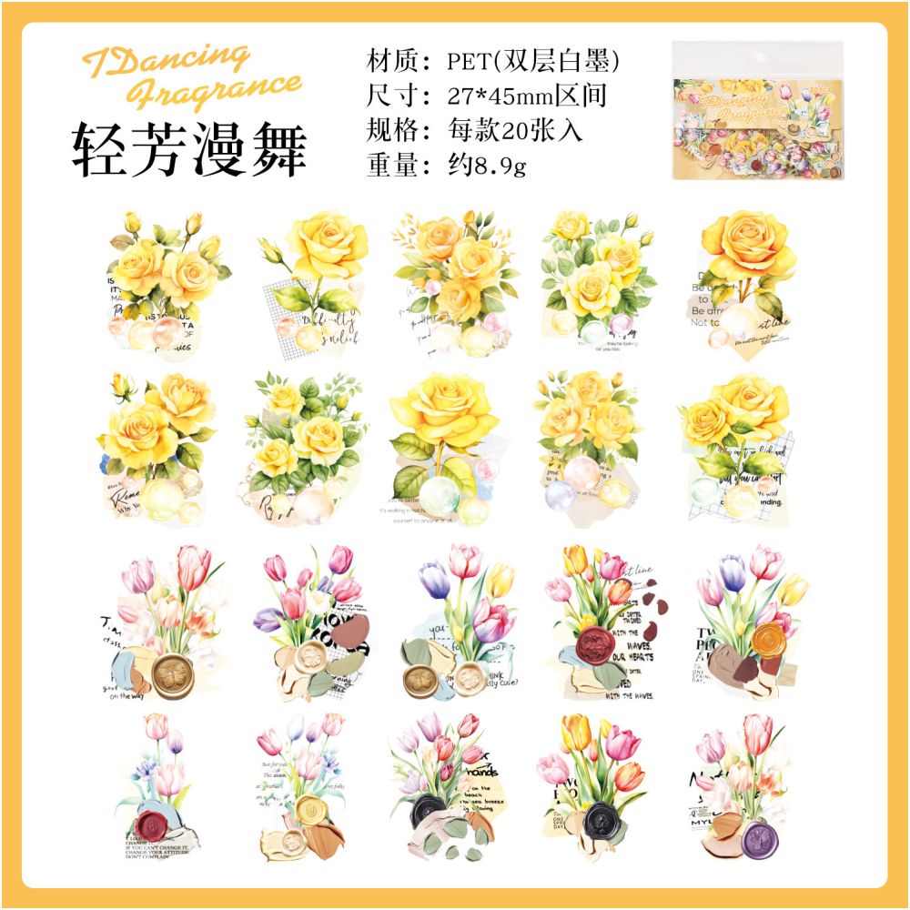 Light Fragrance Floral Series PET Stickers 20psc 6 designs