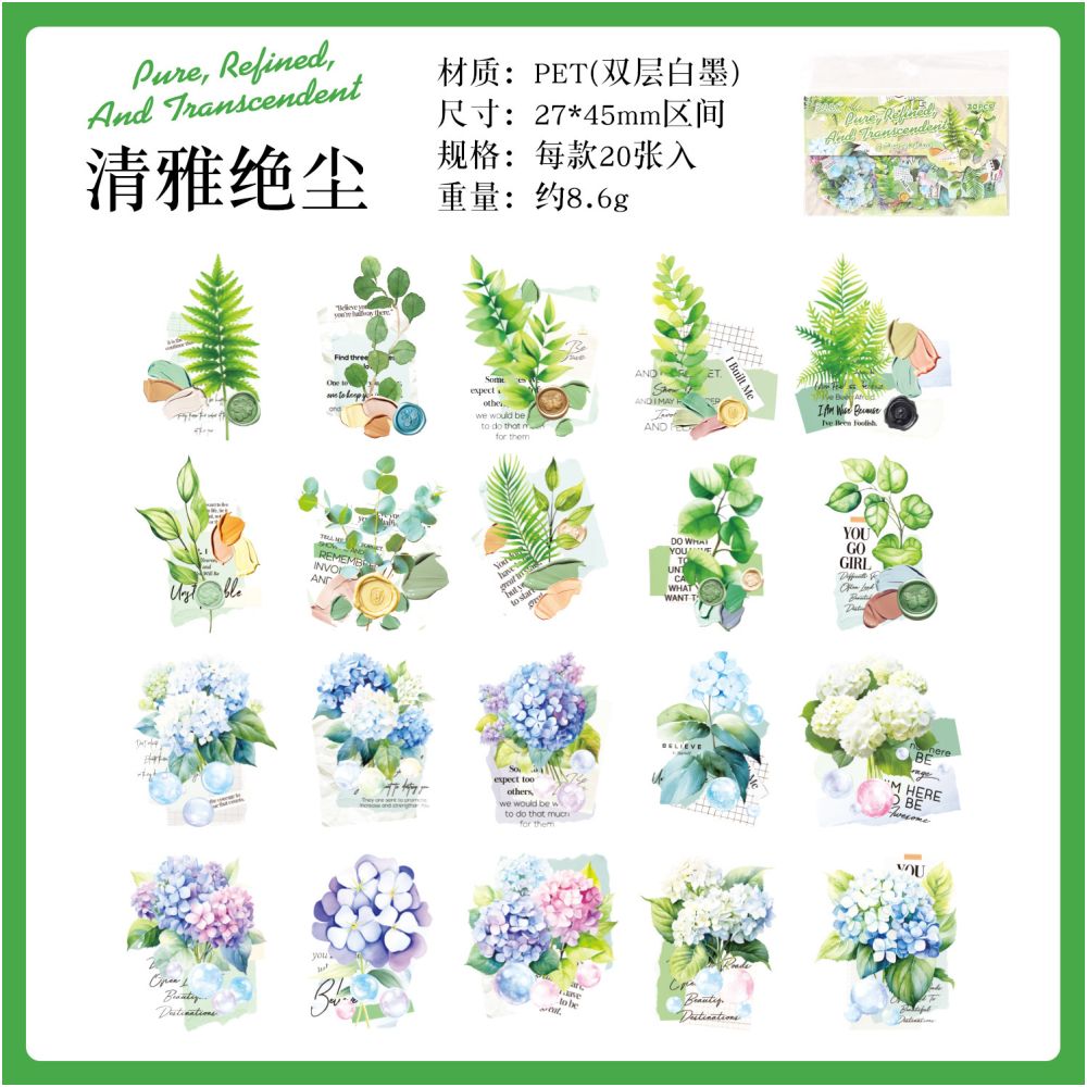 Light Fragrance Floral Series PET Stickers 20psc 6 designs