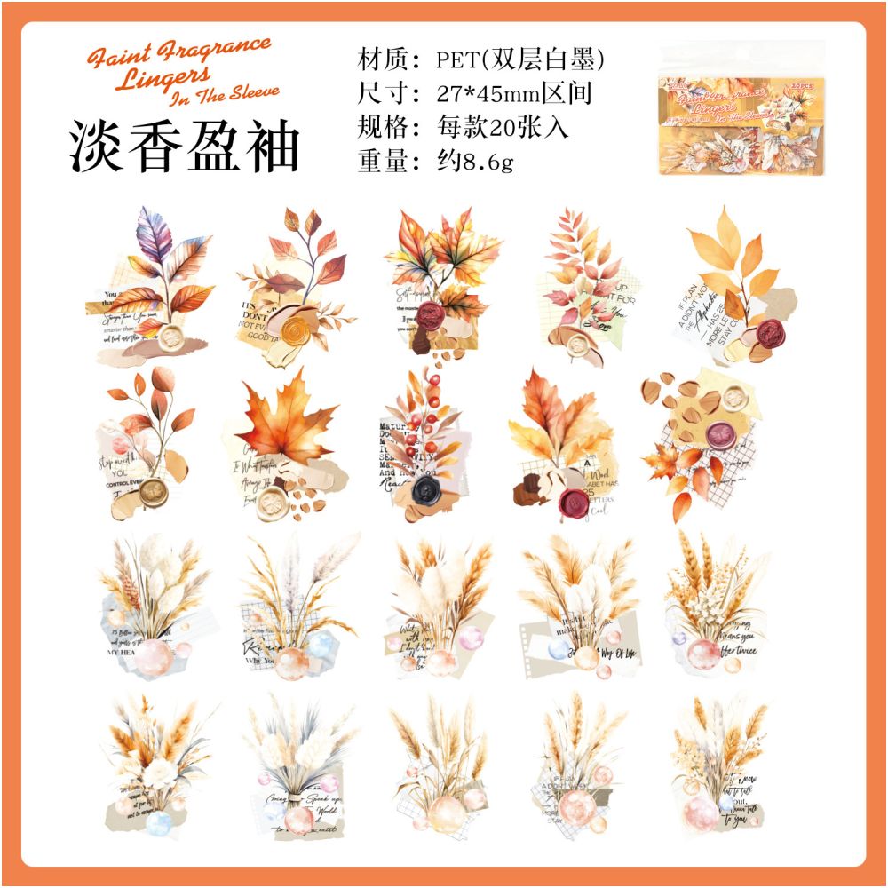 Light Fragrance Floral Series PET Stickers 20psc 6 designs