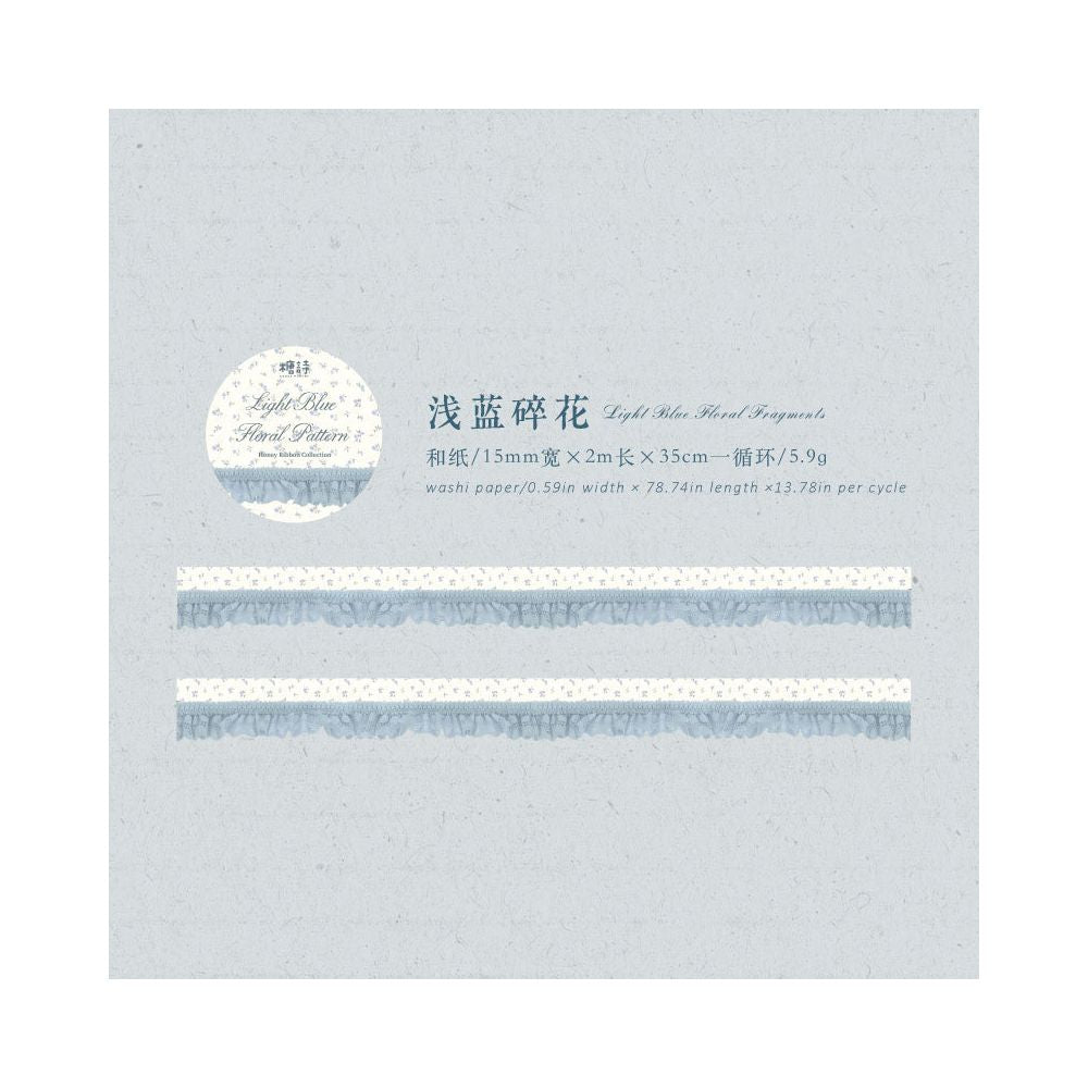 Honey Ribbon Series Washi Tape 1.5cm x 2m 8 Designs
