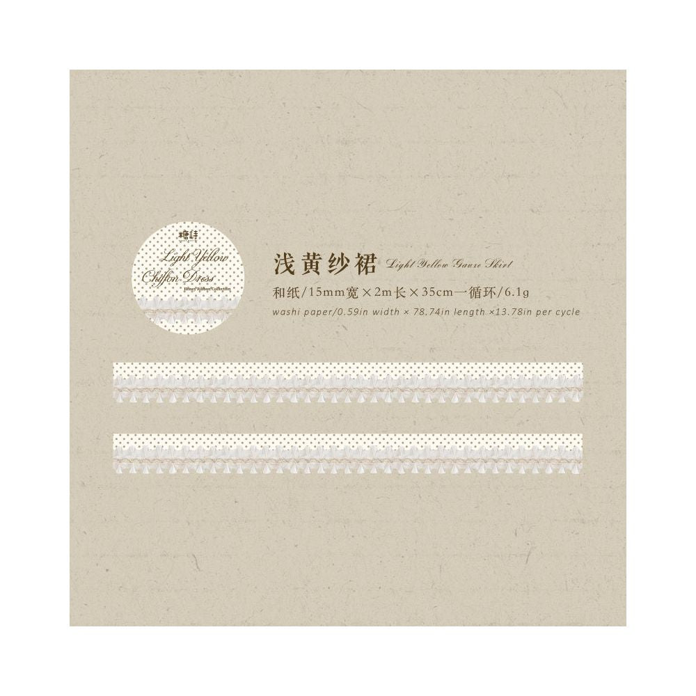 Honey Ribbon Series Washi Tape 1.5cm x 2m 8 Designs