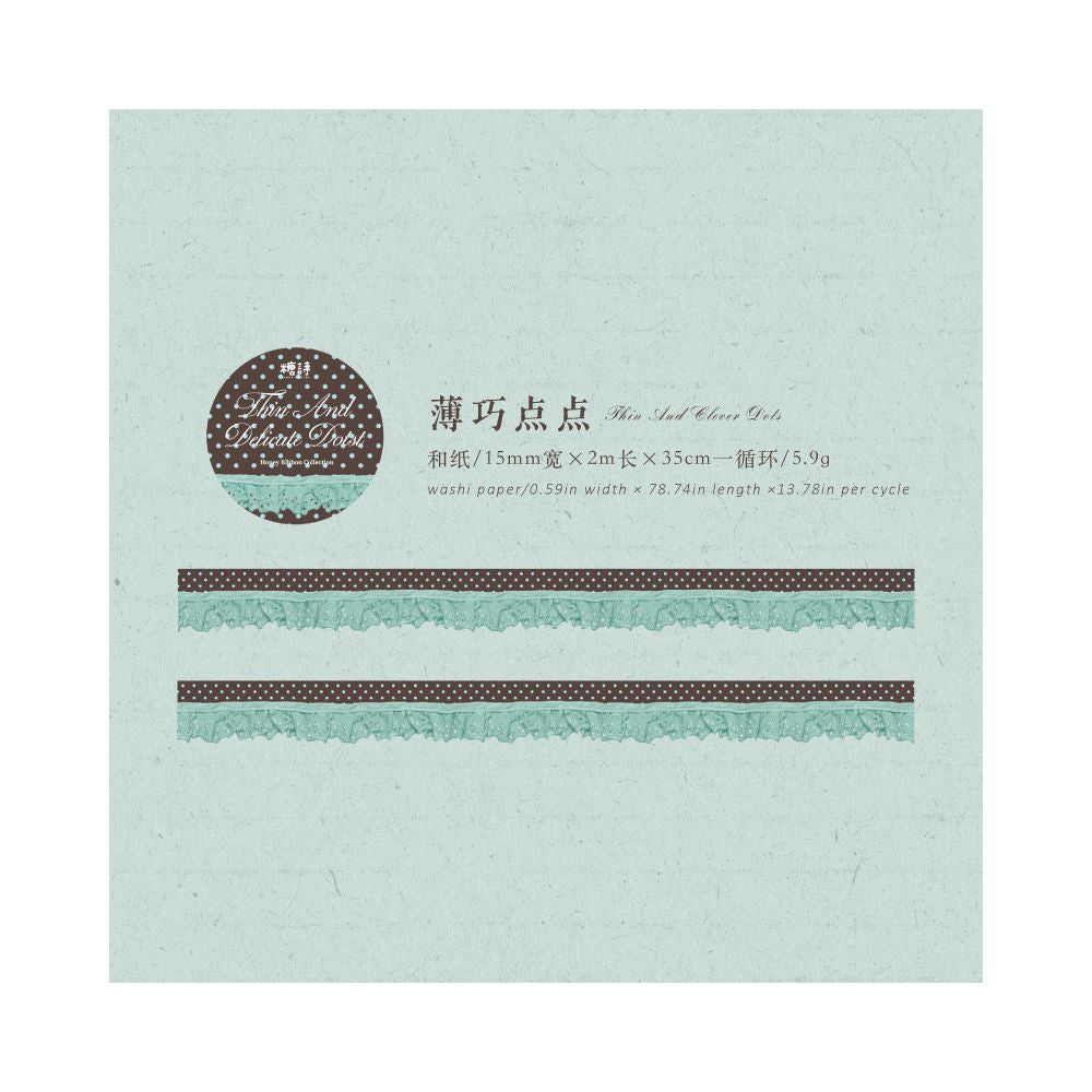 Honey Ribbon Series Washi Tape 1.5cm x 2m 8 Designs