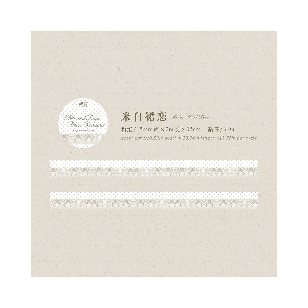 Honey Ribbon Series Washi Tape 1.5cm x 2m 8 Designs
