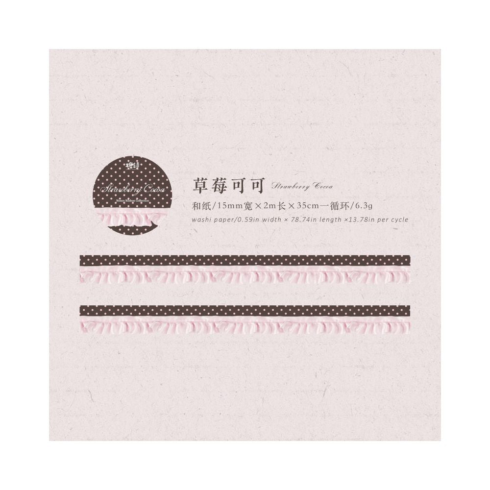 Honey Ribbon Series Washi Tape 1.5cm x 2m 8 Designs