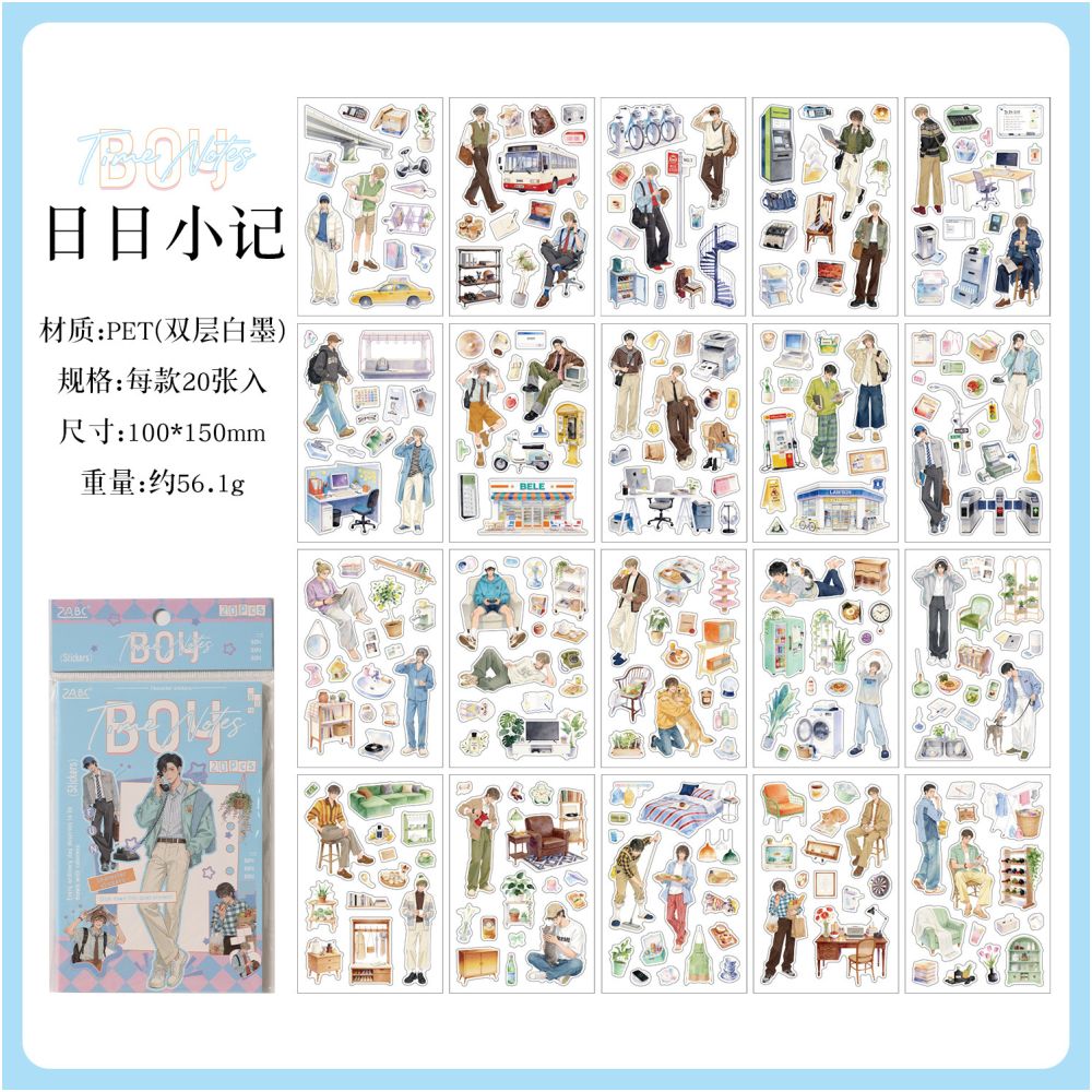 Youthful Daily Life Series PET Stickers Book 20 Sheets 4 Designs