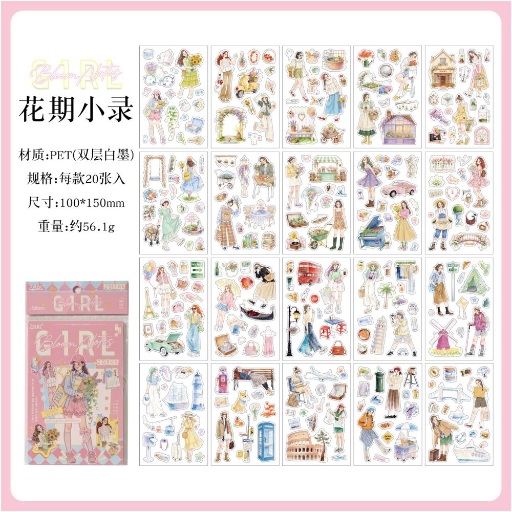 Youthful Daily Life Series PET Stickers Book 20 Sheets 4 Designs