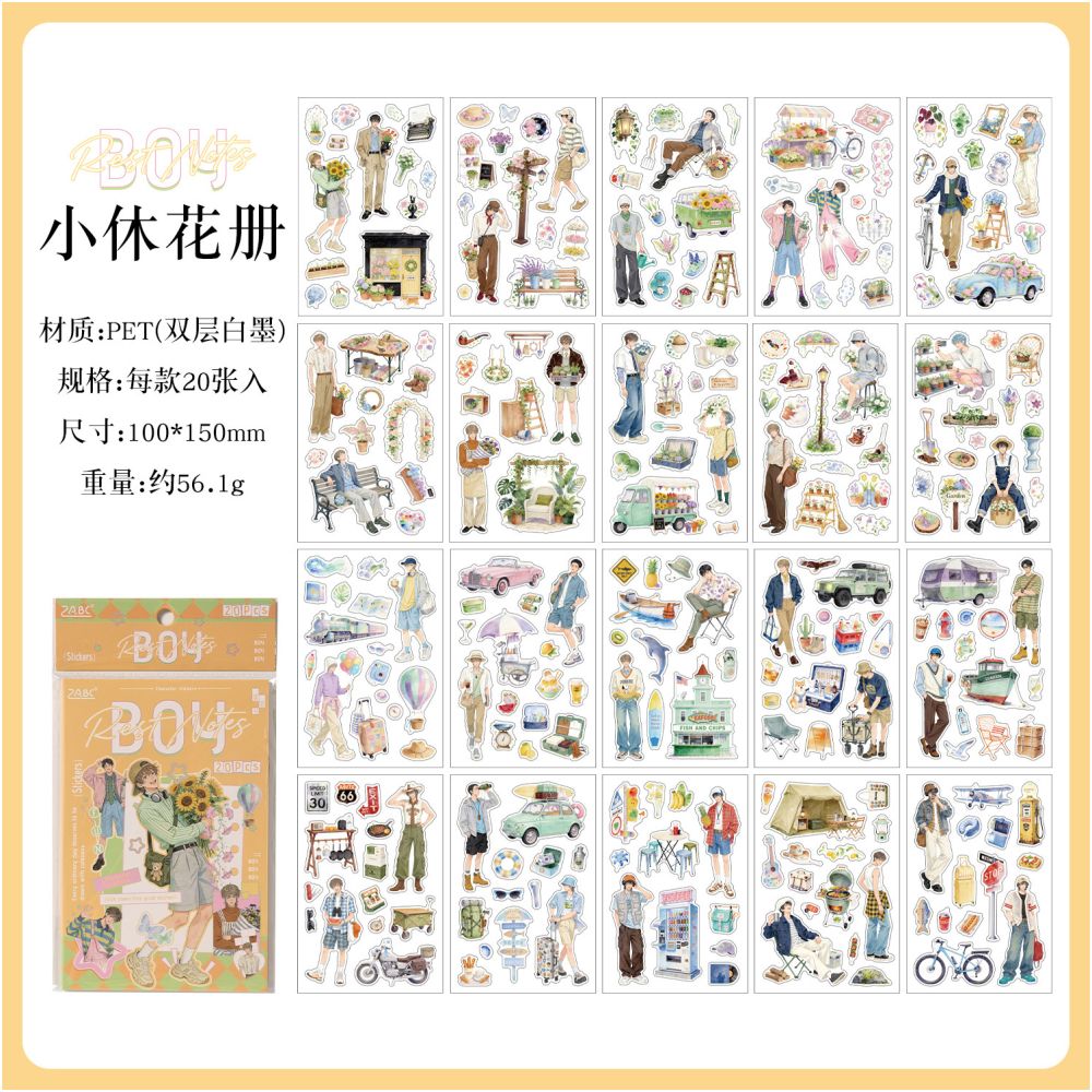 Youthful Daily Life Series PET Stickers Book 20 Sheets 4 Designs