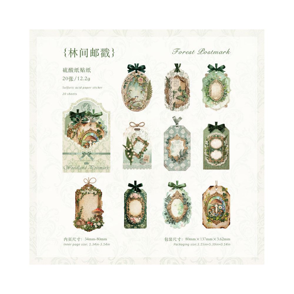 Vintage Letterpress Series Paper Stickers 20psc 4 Designs