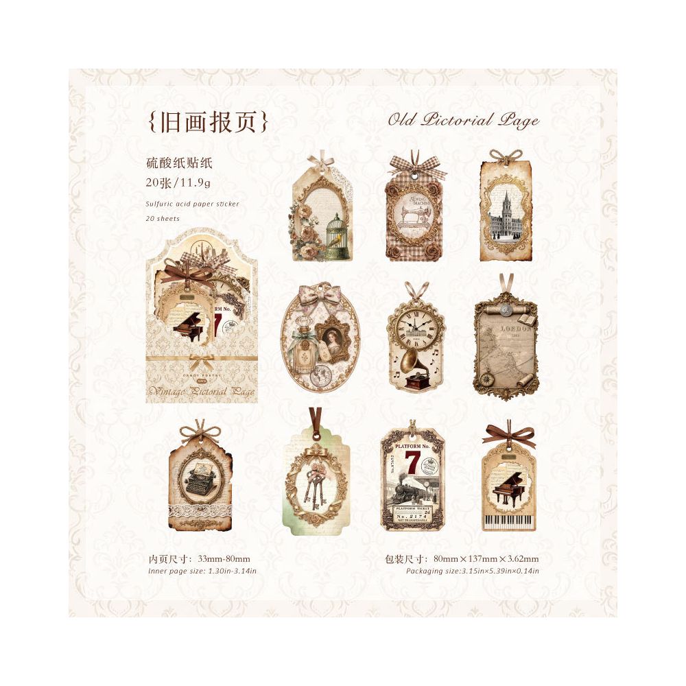 Vintage Letterpress Series Paper Stickers 20psc 4 Designs