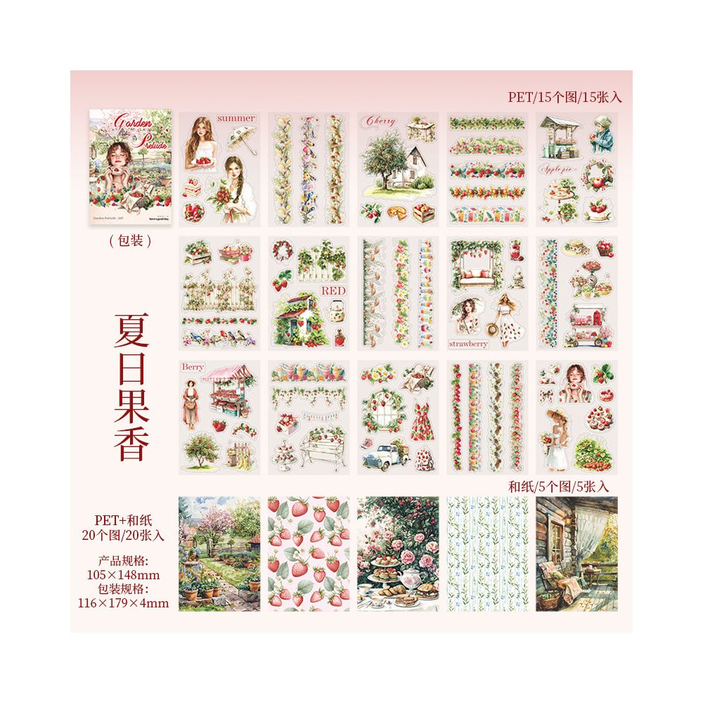Garden Prologue Series PET Stickers Book 20psc 4 Designs