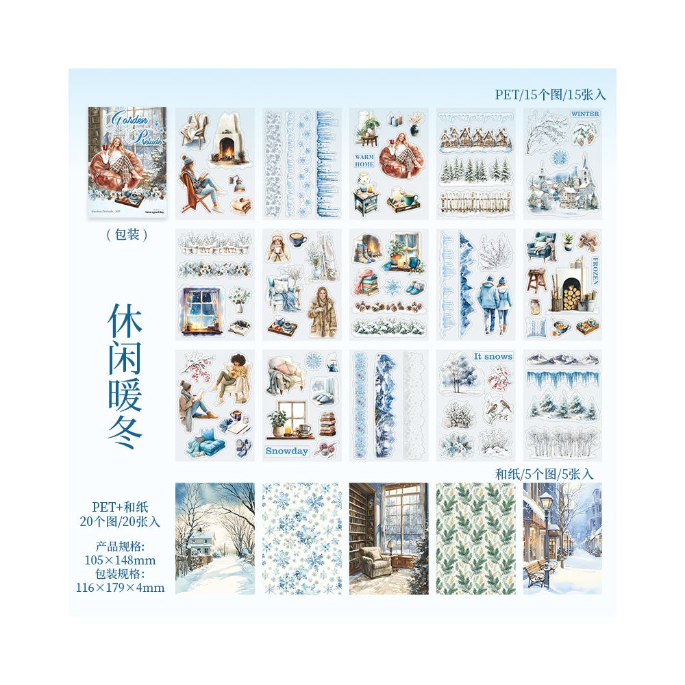 Garden Prologue Series PET Stickers Book 20psc 4 Designs