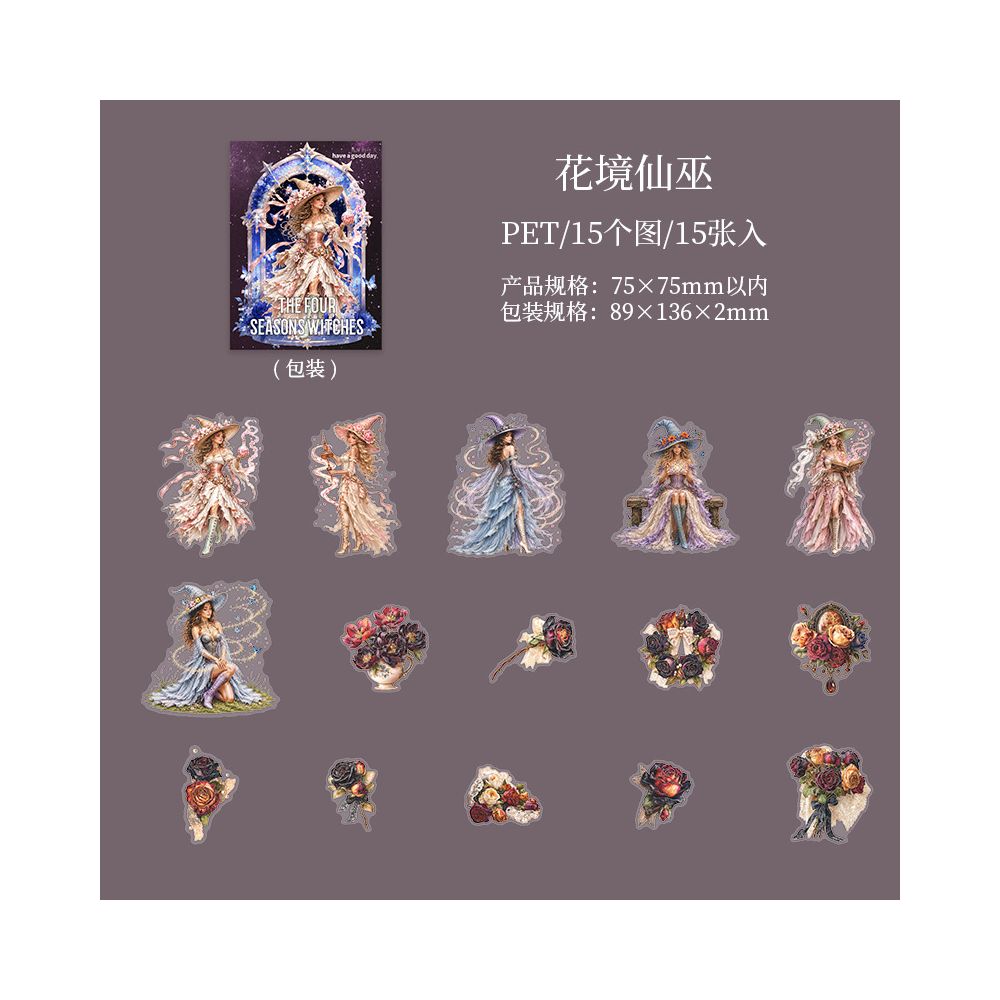 Witch Character Series PET Stickers 15psc 4 variants